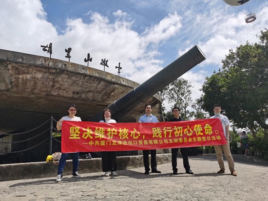 159376746613955206.jpg 1593767223.jpg