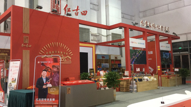 160491623011212791.png 73d518b8ad57e051c9f6151d7b8c1dc_副本.png