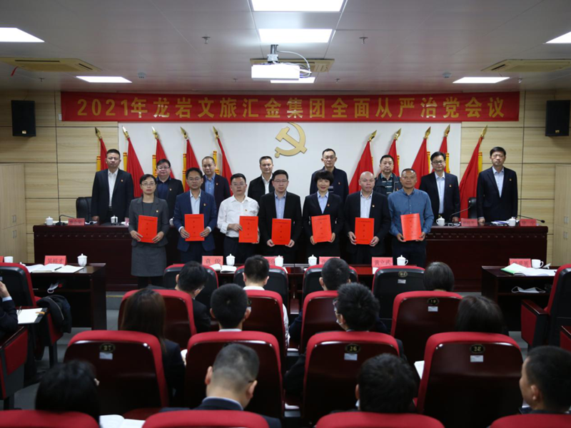 161597570067004786.png 微信图片_20210317180246_副本.png