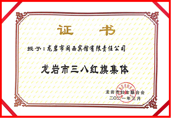 161654915594067474.jpg 1616548985(1).jpg