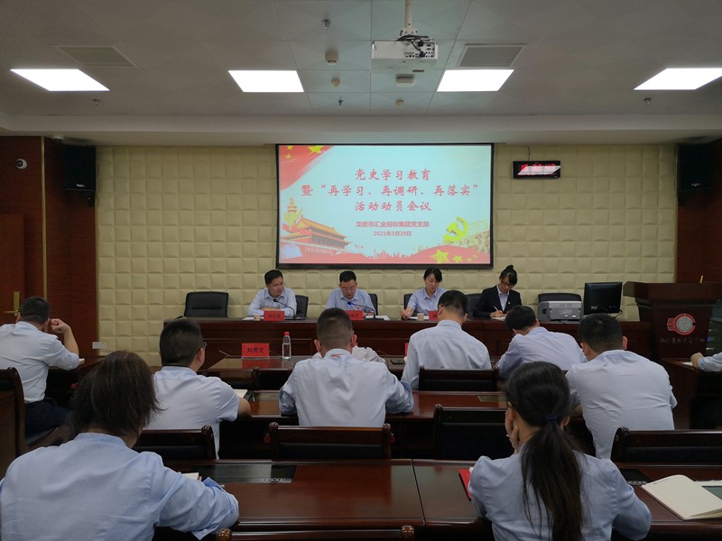 161727297413537798.jpg 微信图片_202103301200542_副本.jpg