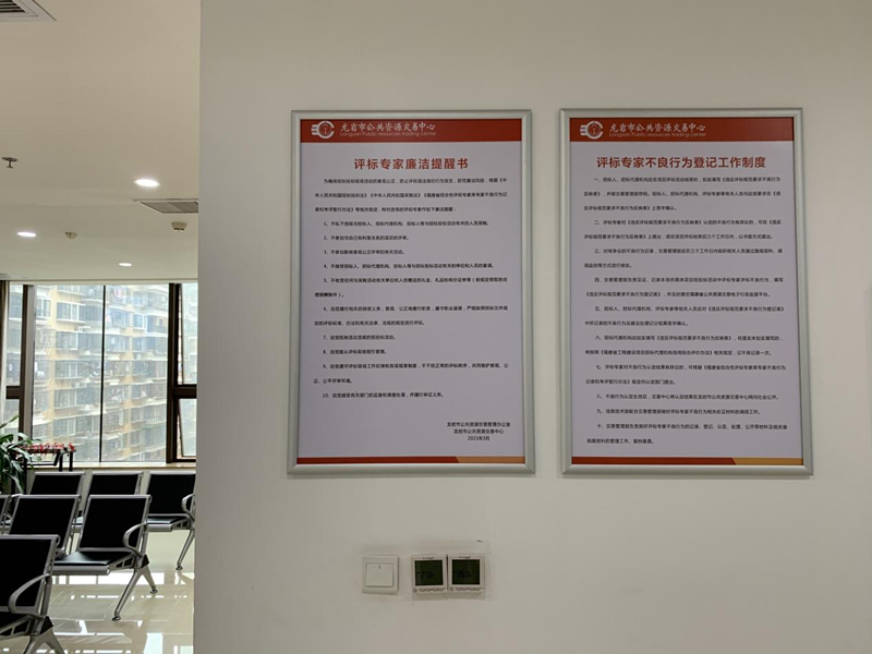 161727365047390900.png 图片1_副本.png