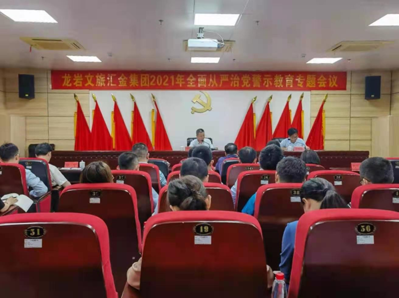 161778803926382785.png 微信图片_20210407173108_副本.png