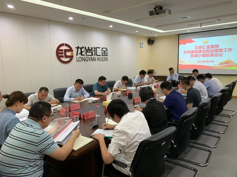 161977753672590311.jpg 微信图片_20210430181039_副本.jpg