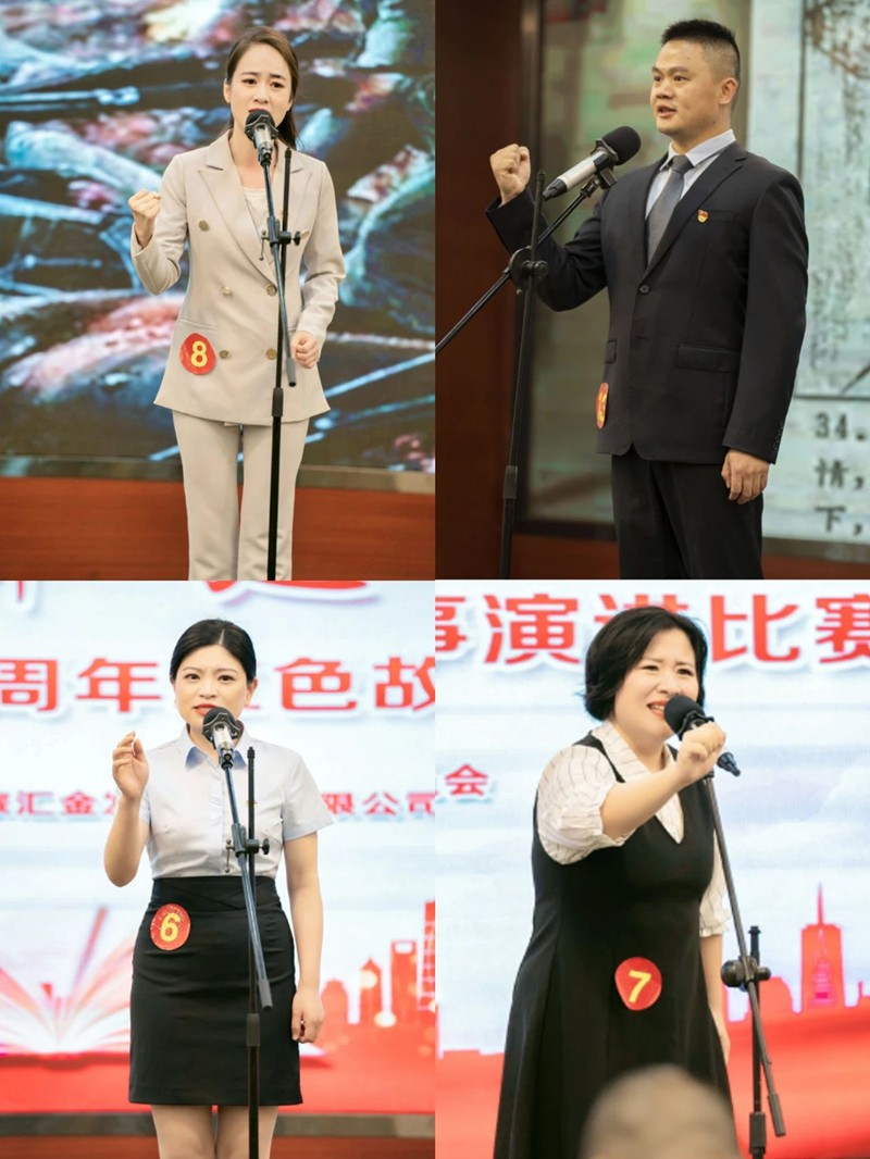 162121779717328898.jpg 1.jpg