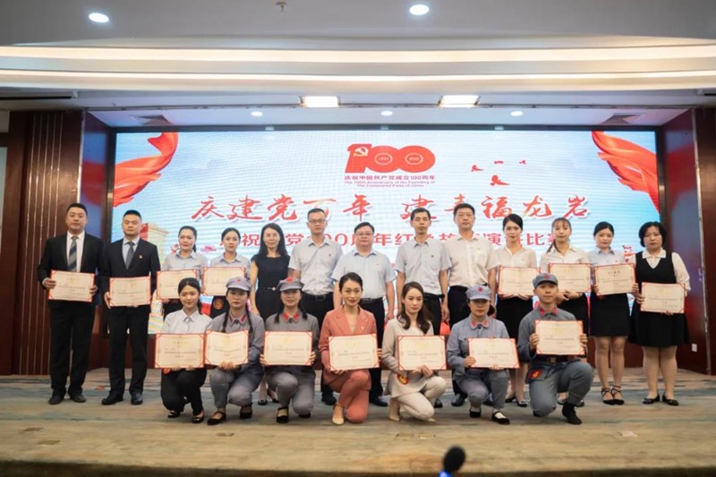 162121794631202344.jpg 微信图片_20210517093727_副本.jpg