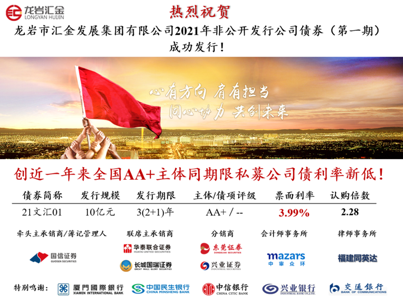 162279766861315985.png 微信图片_20210604170449_副本.png