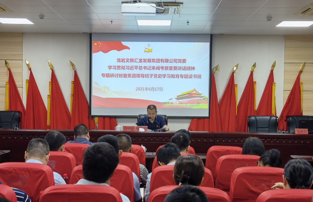 162426779912182297.png 微信图片_20210621172748.png