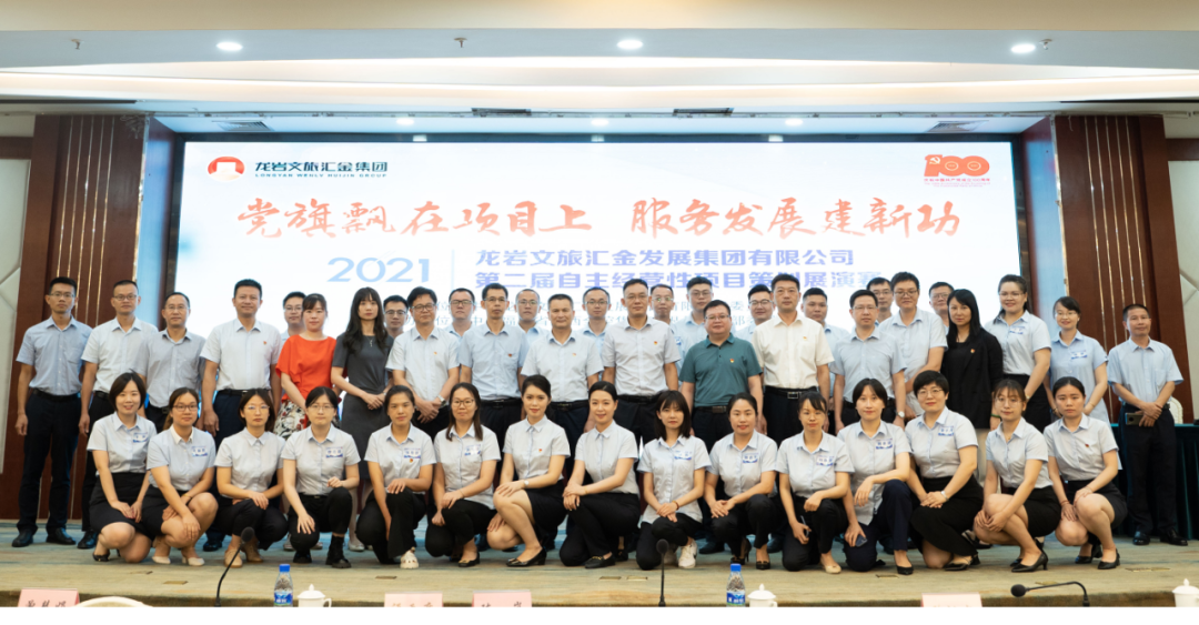 162450534410659832.png 微信图片_20210624112724.png