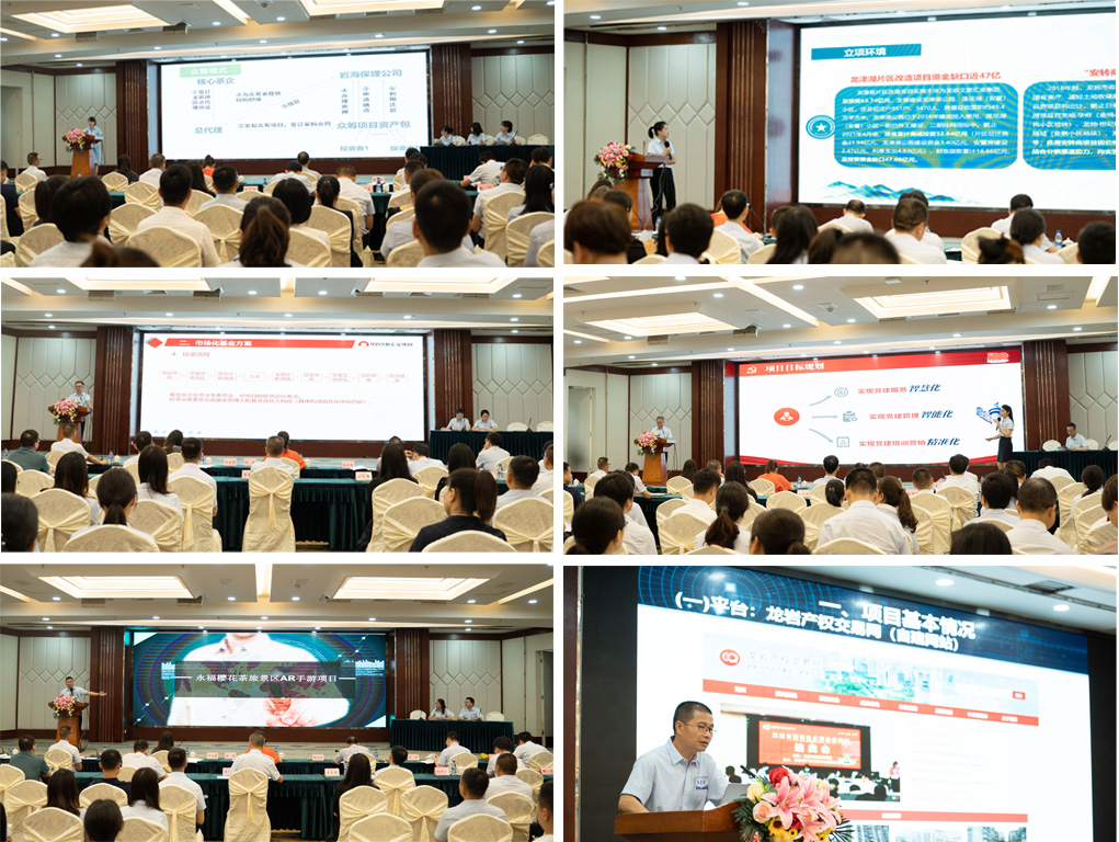 162450538911783392.png 微信图片_20210624112730.png