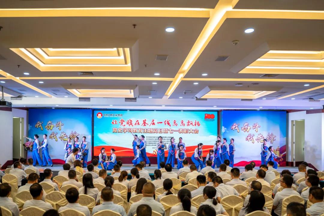 162485077611184390.jpg 微信图片_20210628112403.jpg