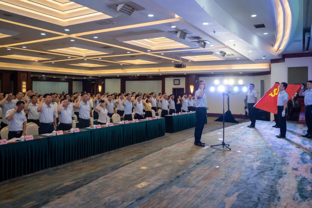 162485084521085573.jpg 微信图片_20210628112415.jpg