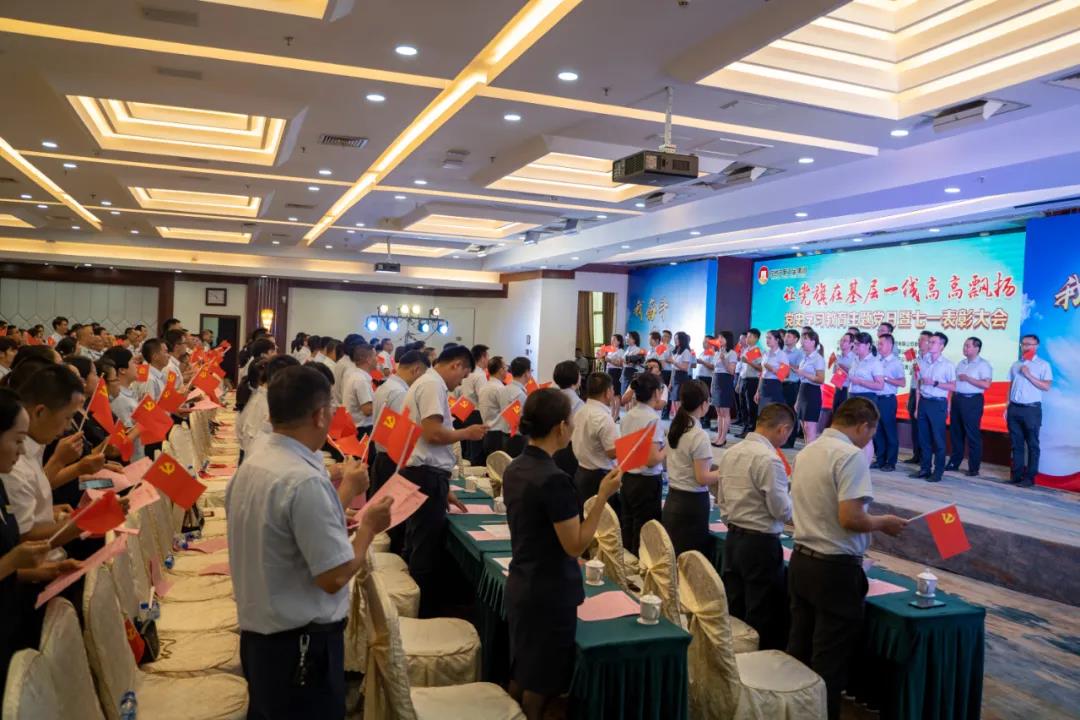 162485101811077241.jpg 微信图片_20210628112458.jpg