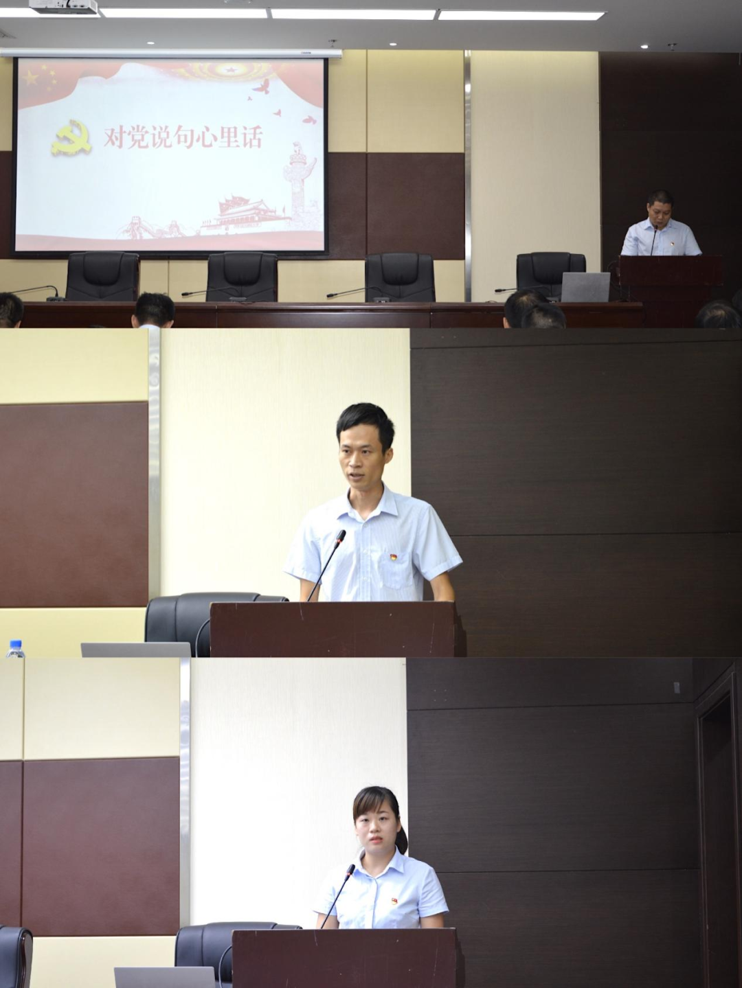 162544767139227771.png 微信图片_20210705090553.png