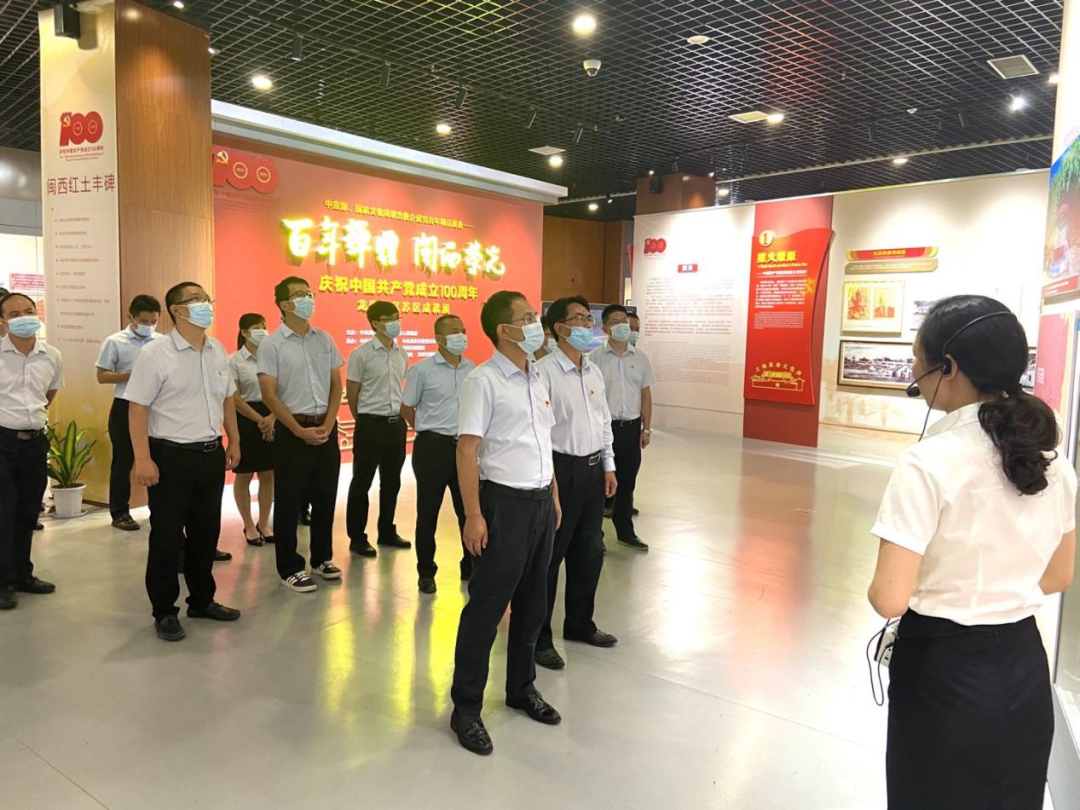 162544792035910021.png 微信图片_20210705090650.png