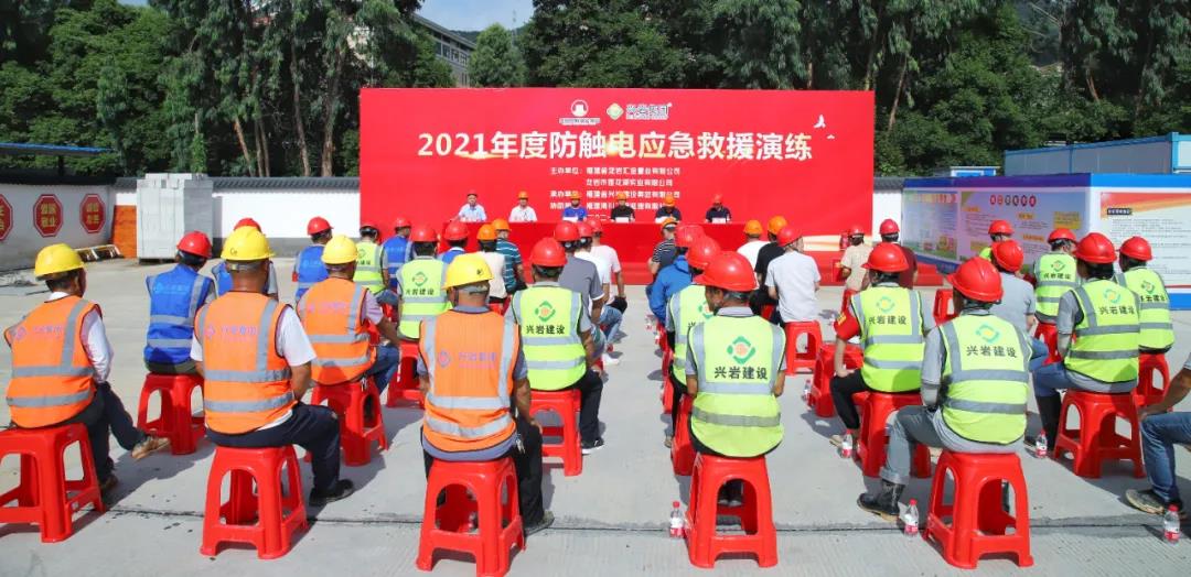 162556806645153248.jpg 微信图片_20210706183754.jpg