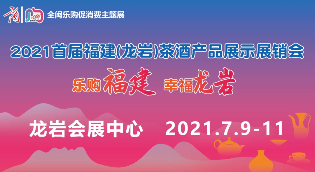 162622949075443318.png 微信图片_20210714102206.png