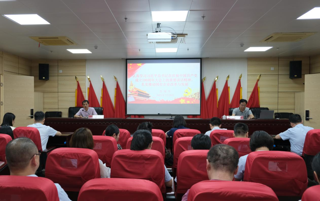 162694777679944443.png 微信图片_20210722175554.png