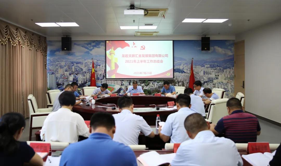 162726555413079509.jpg 微信图片_20210726101214.jpg