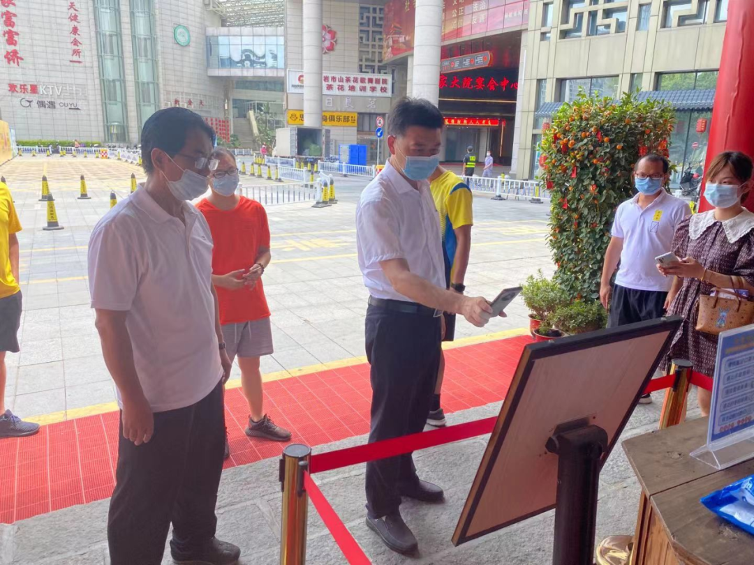 162795173979169871.png 微信图片_20210803084210.png