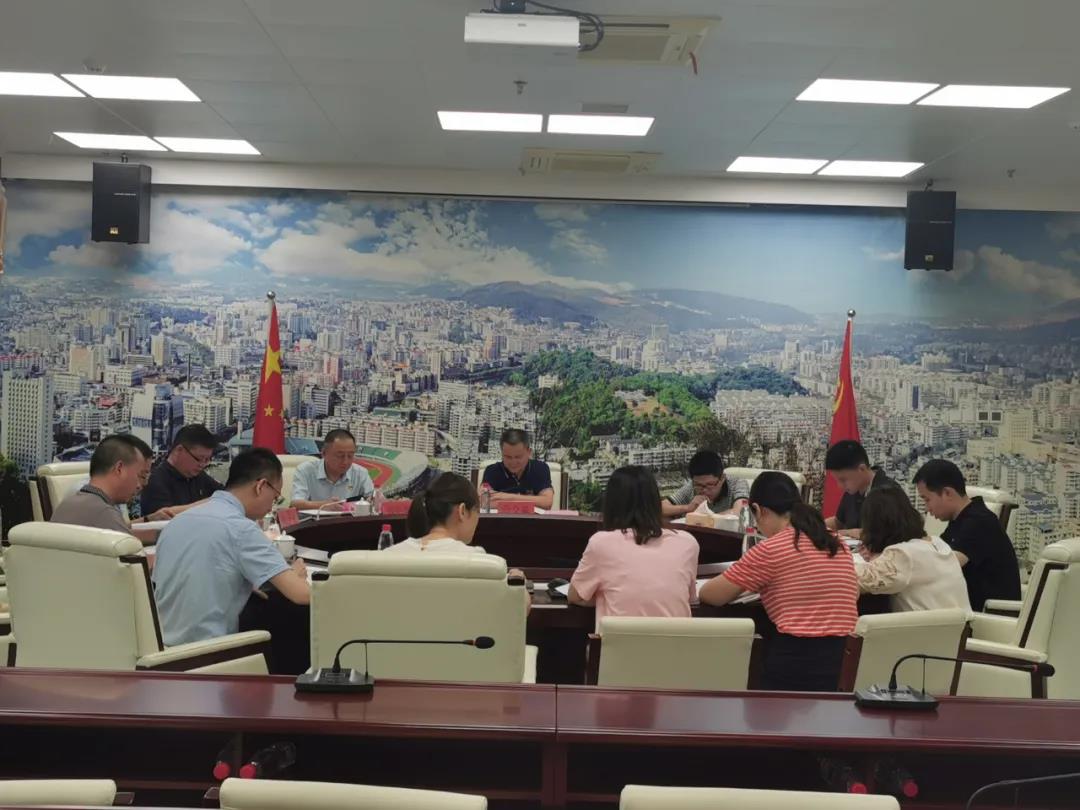 162795378911805338.jpg 微信图片_20210803092051.jpg