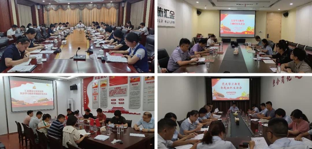 162795383786717645.jpg 微信图片_20210803092101.jpg