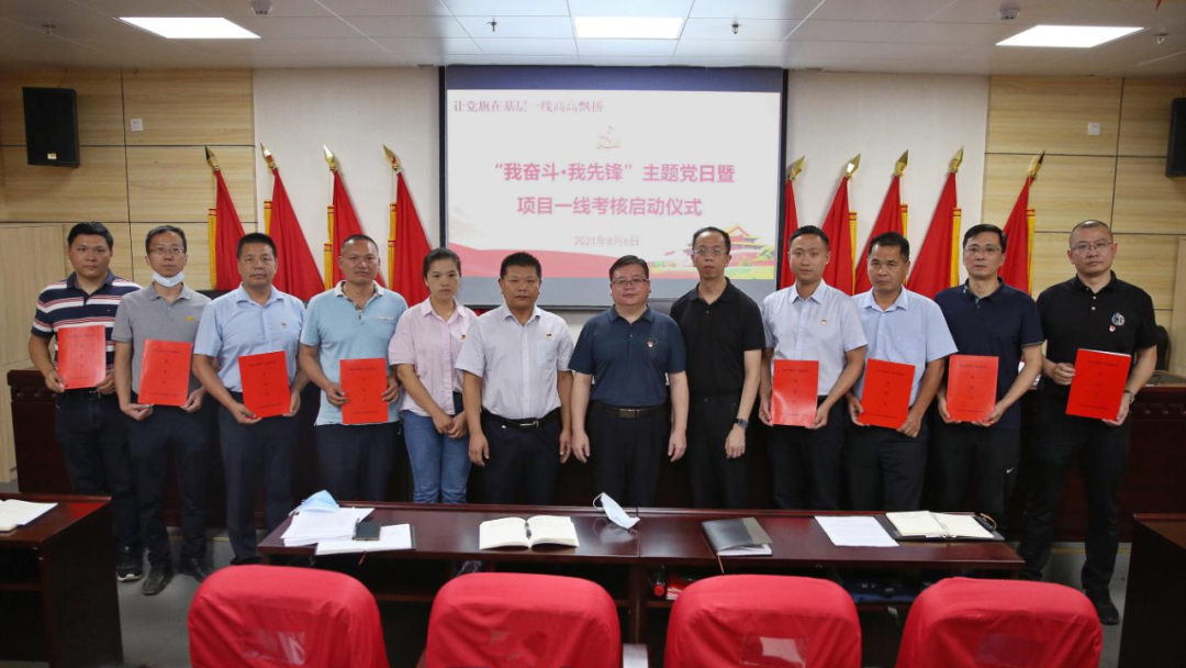 162847309655597062.png 微信图片_20210809093659.png