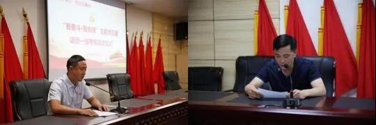 162847311237824936.jpg 微信图片_20210809093703.jpg