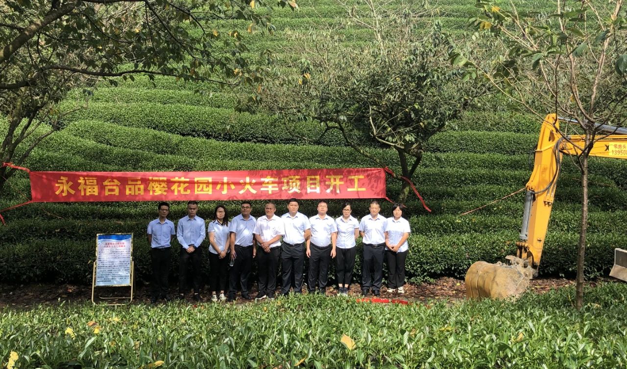 162968123758118723.jpg 微信图片_20210823091329.jpg