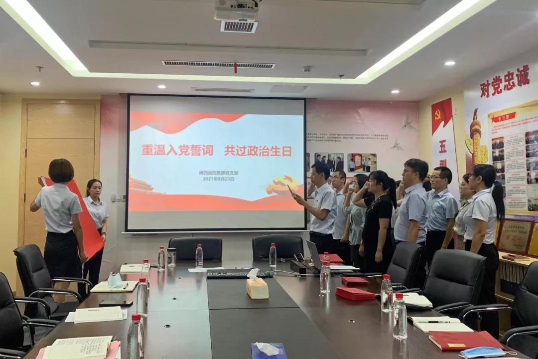 162980021089398525.jpg 微信图片_20210824181114.jpg