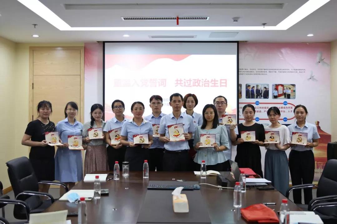 162980022494175053.jpg 微信图片_20210824181122.jpg