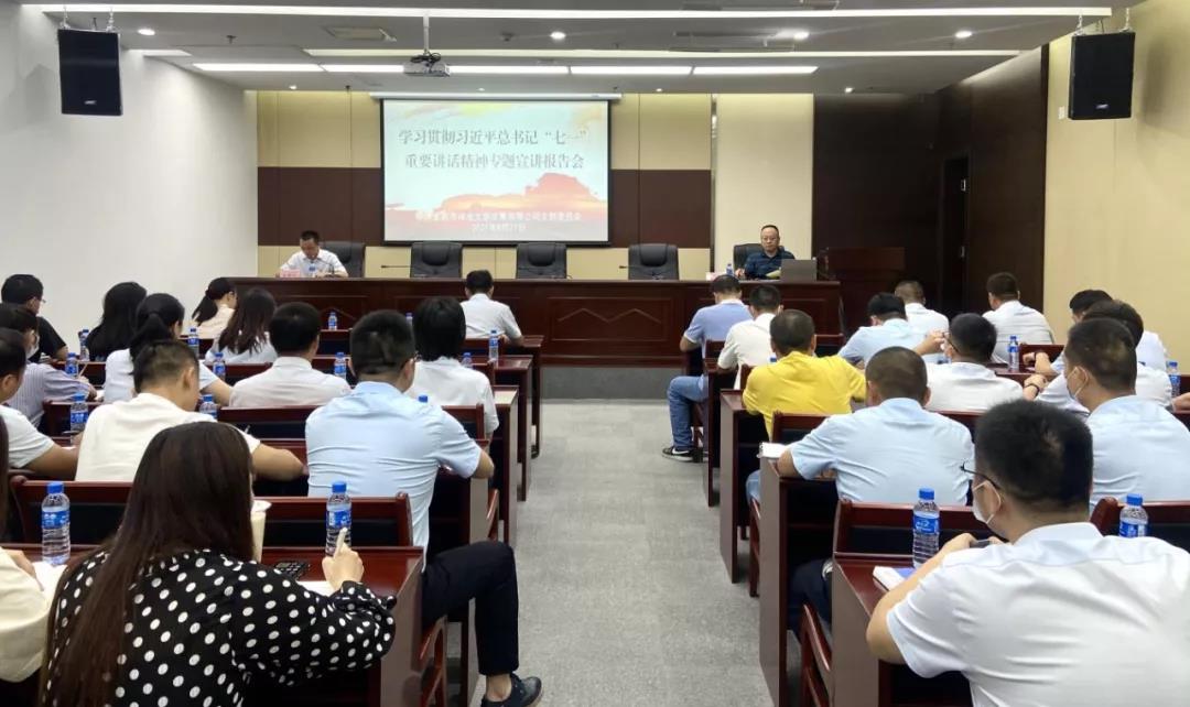 163049321392802339.jpg 微信图片_20210901184617.jpg