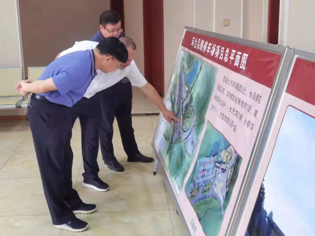 163100992442145326.jpg 微信图片_20210907181822.jpg