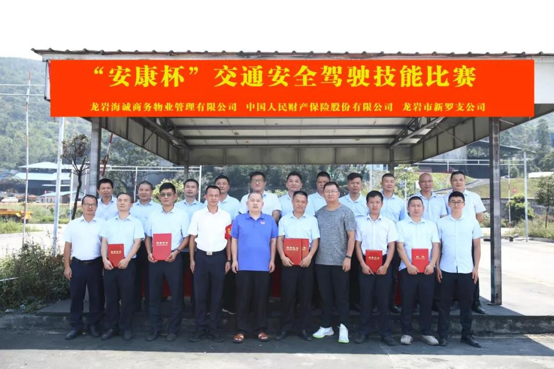 163109733429179850.jpg 微信图片_20210908183504.jpg