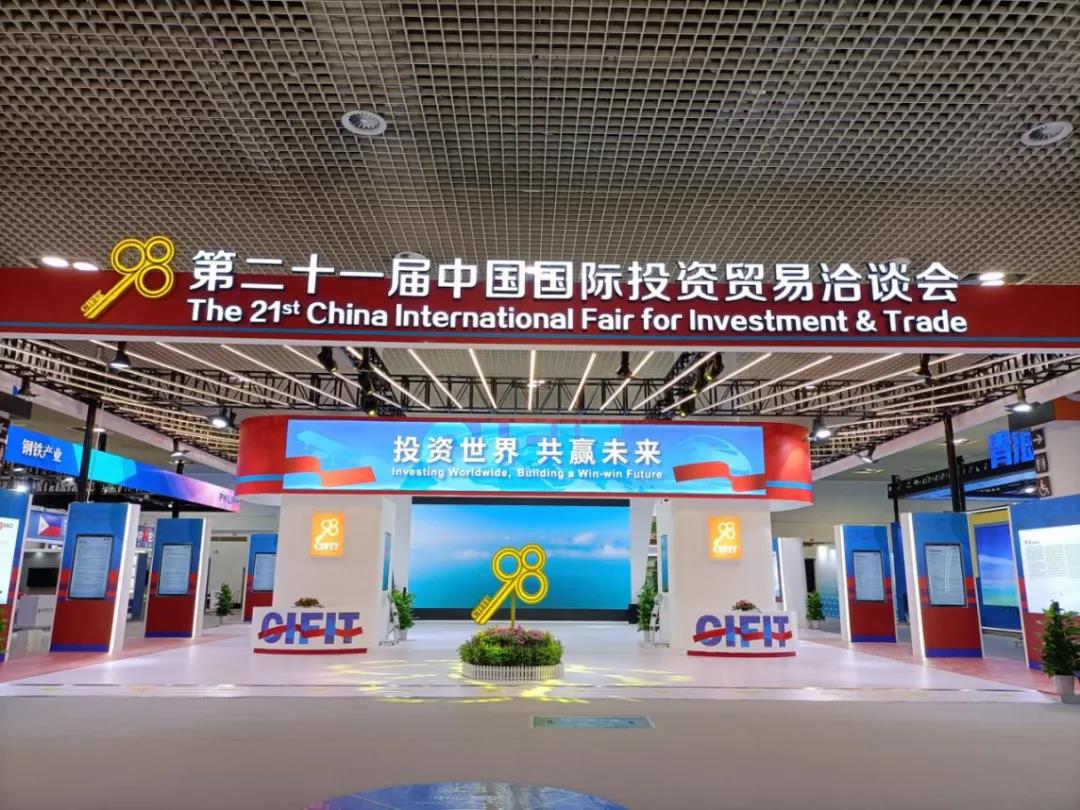 163126615748918529.jpg 微信图片_20210910171157.jpg