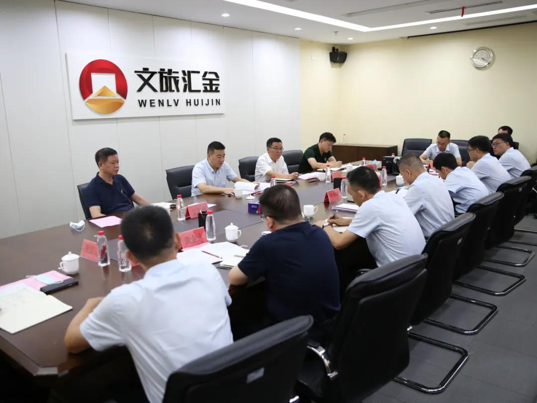 163161213142545522.jpg 微信图片_20210914173514.jpg