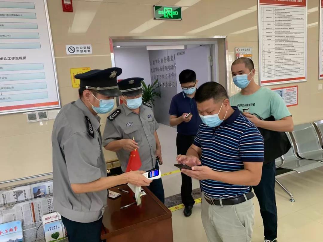 163273725810204986.jpg 微信图片_20210927180538.jpg