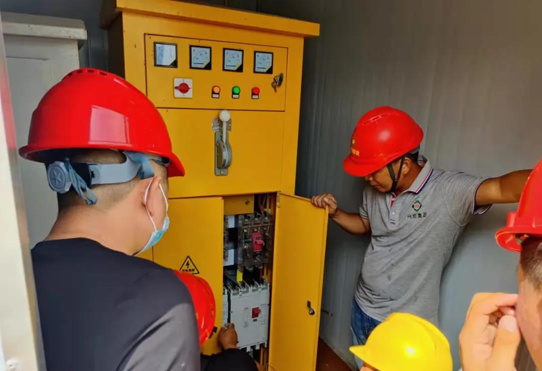 163299812680340335.jpg 微信图片_20210930183447.jpg