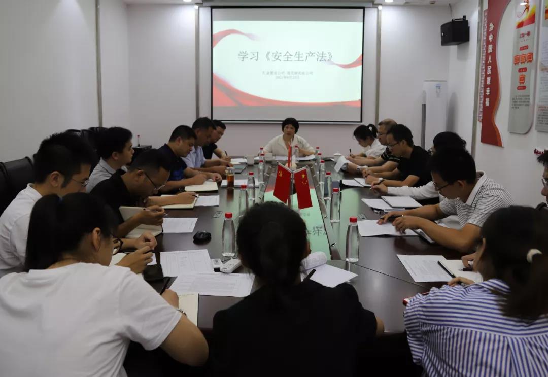 163299816441598823.jpg 微信图片_20210930183457.jpg