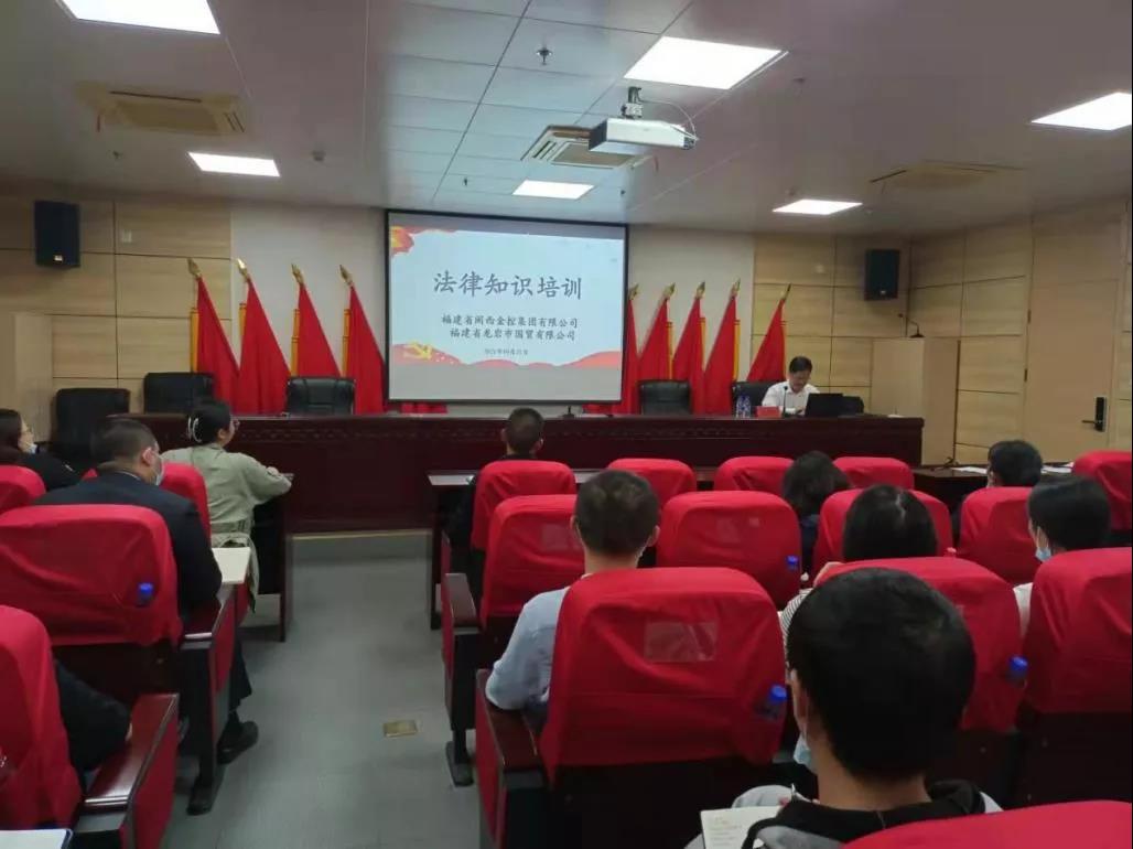 163547126925689974.jpg 微信图片_20211029093335.jpg