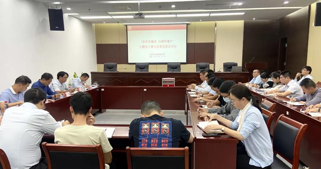 163547213949964201.jpg 微信图片_20211029094827.jpg