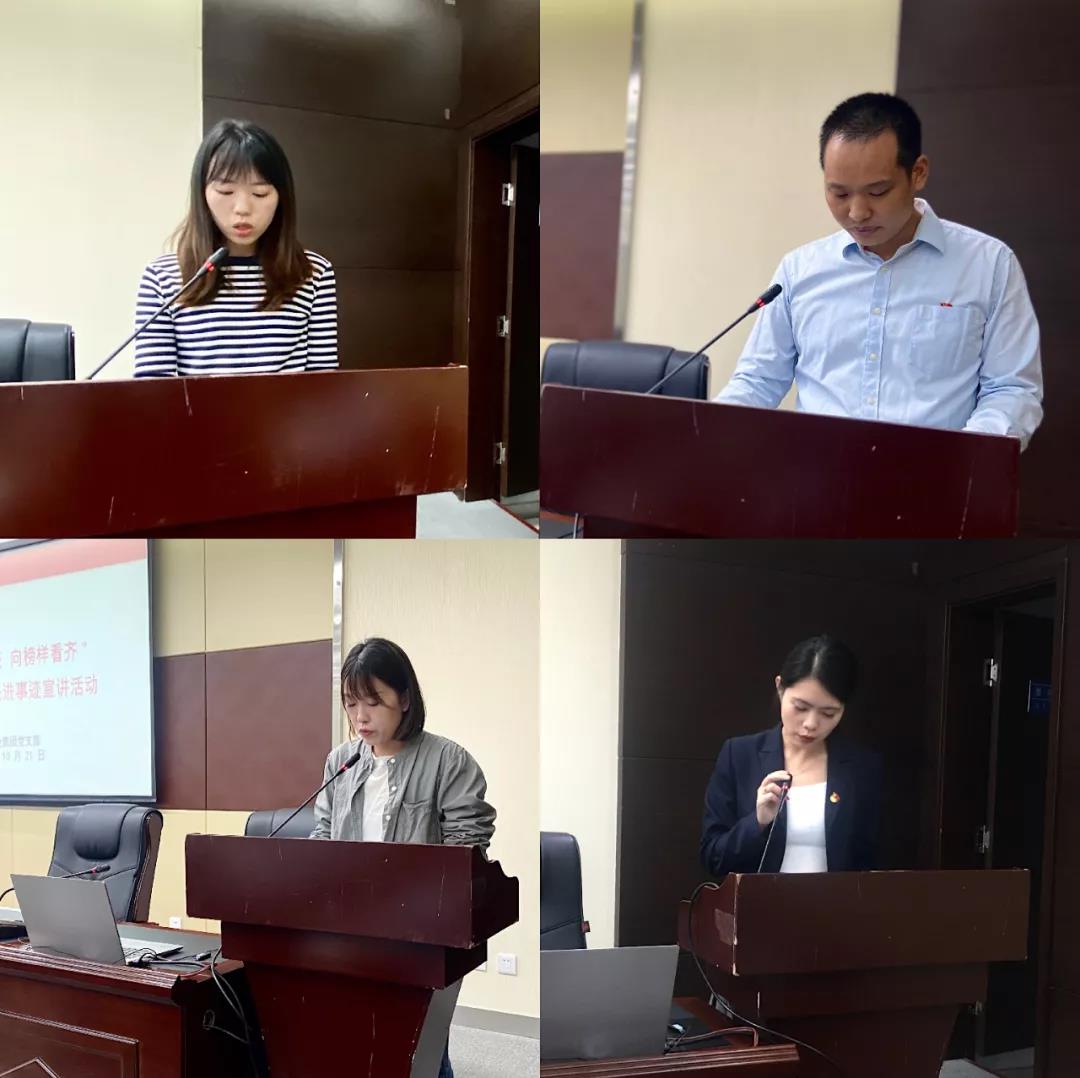 163547215413922932.jpg 微信图片_20211029094838.jpg