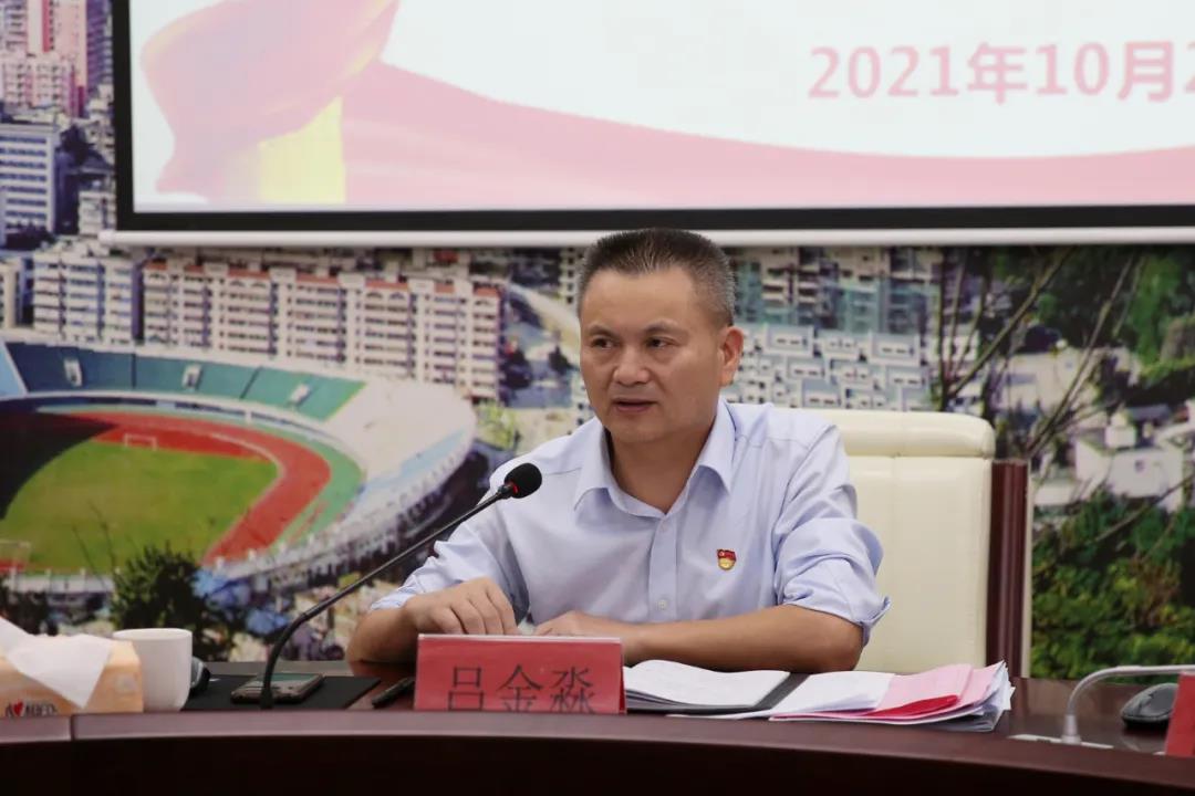 163581717817694668.jpg 微信图片_20211102093901.jpg