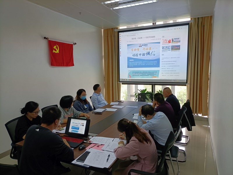 163608335410859930.jpg 微信图片_20211105113137_副本.jpg