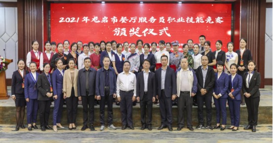 163608531386304540.jpg 1636085274(1).jpg