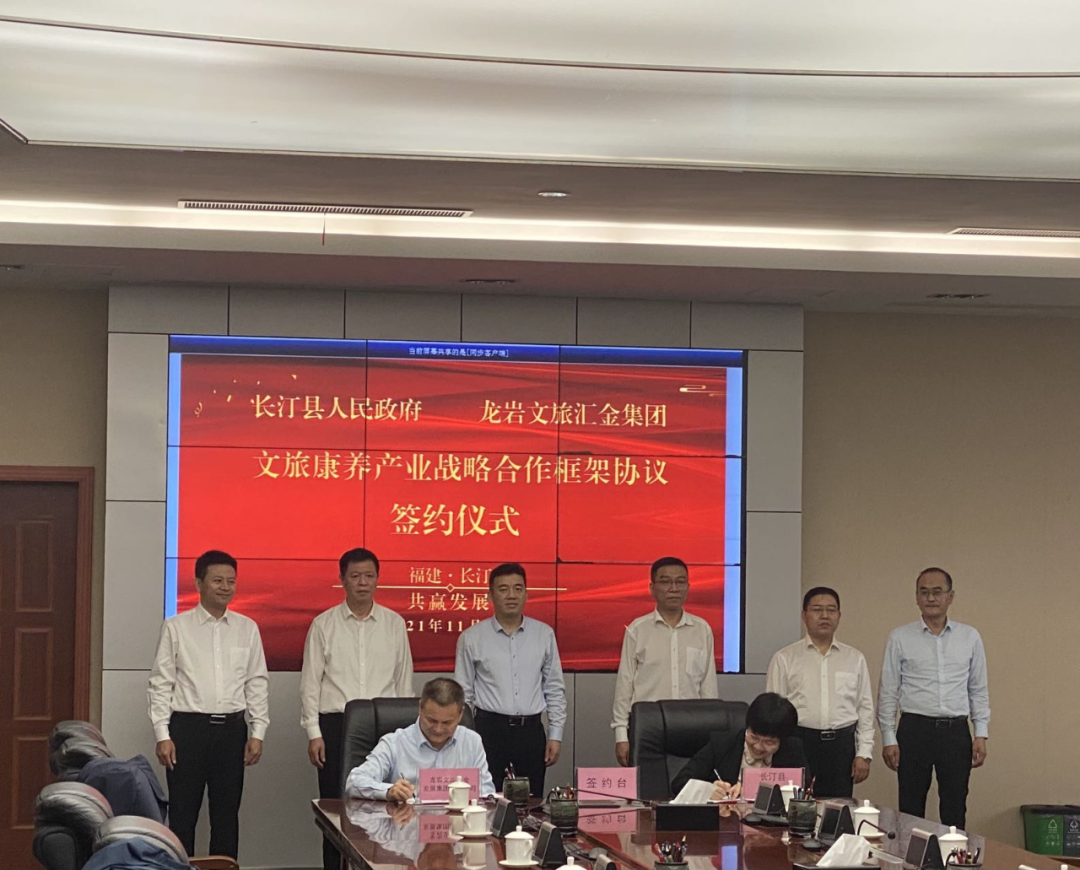 163610775658833051.png 微信图片_20211105182226.png