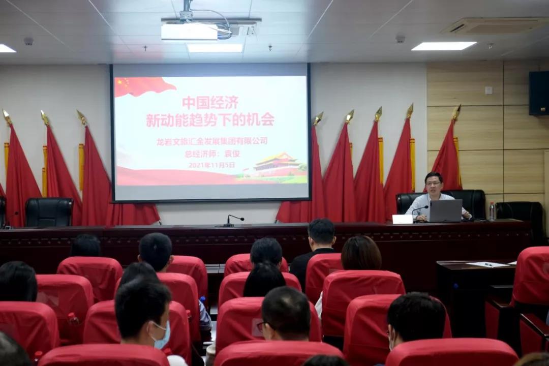 163645097410685651.jpg 微信图片_20211109174241.jpg