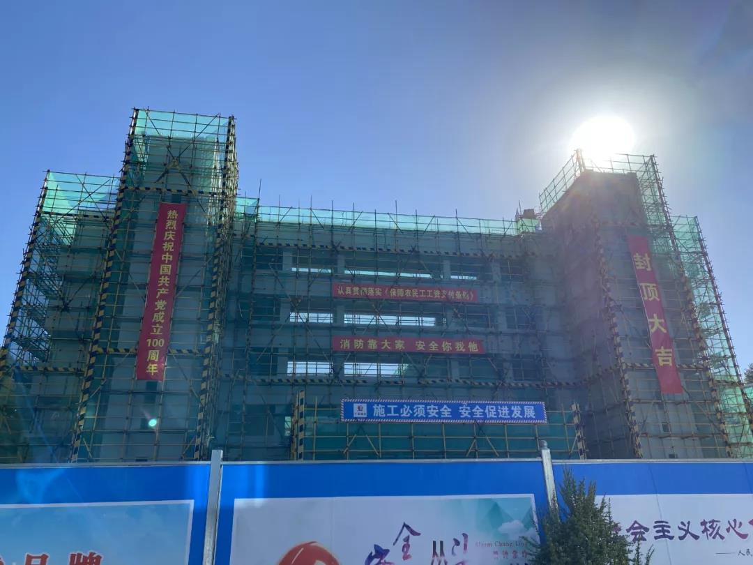 163668114911790708.jpg 微信图片_20211112093519.jpg