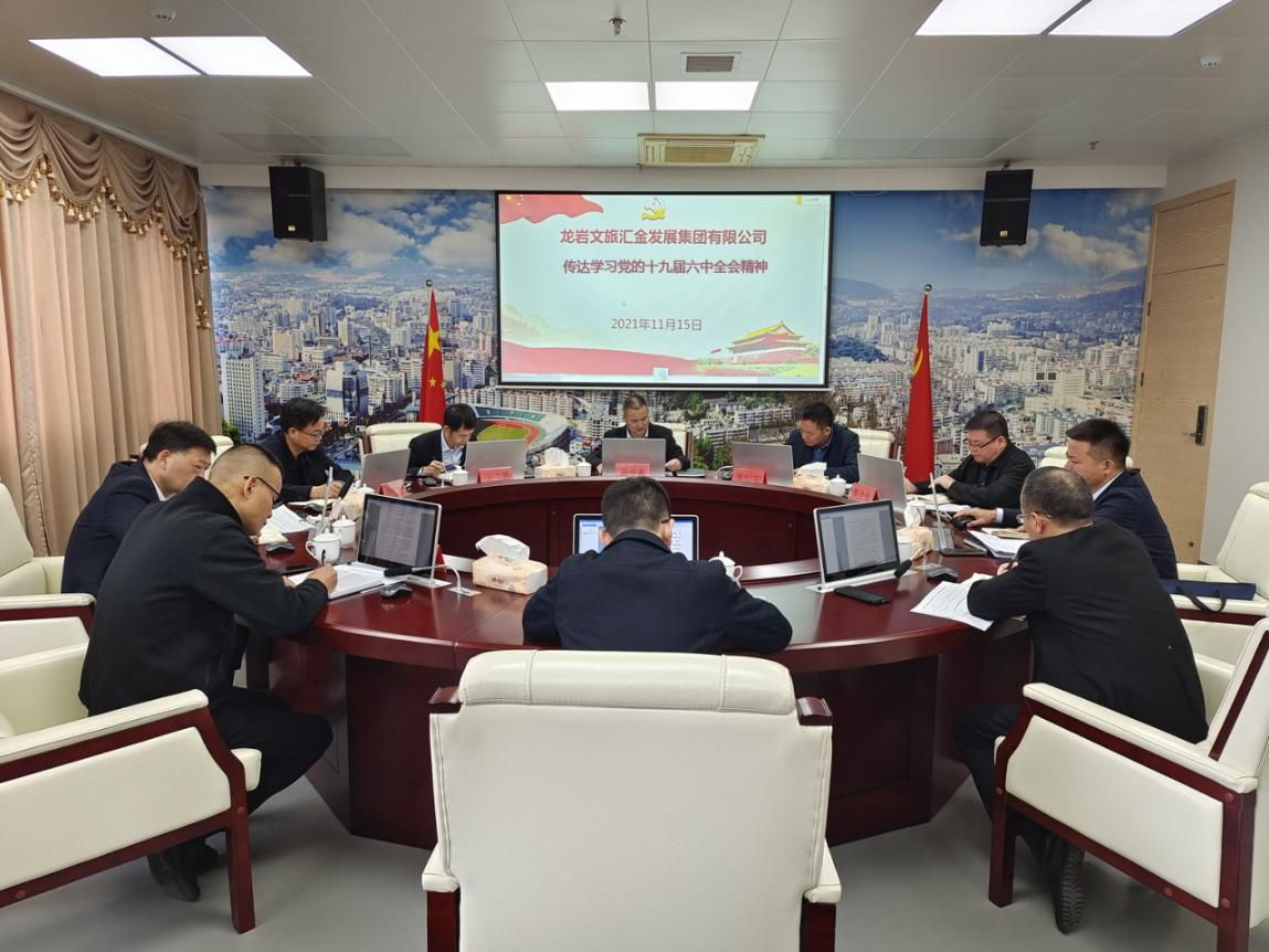 163757159356440484.png 微信图片_20211122165936.png