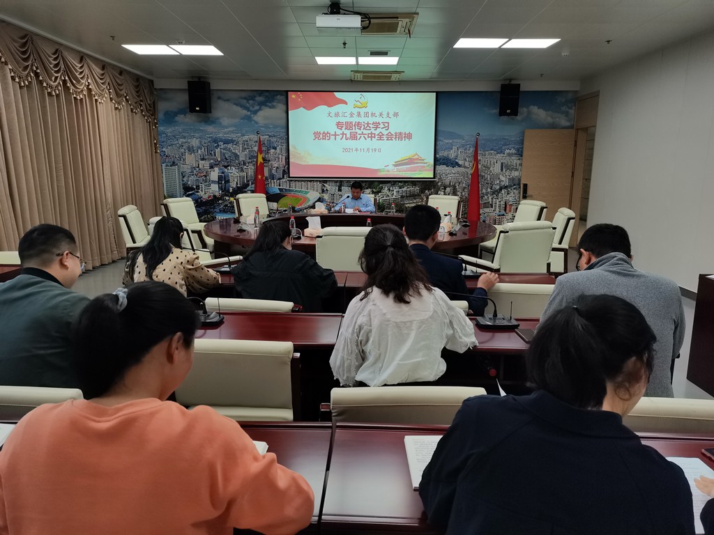 163757197587634222.jpg 微信图片_20211122170259_副本.jpg